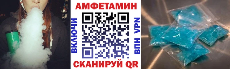 АМФ VHQ  Сясьстрой 