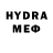 Метадон methadone Isa Aimenov