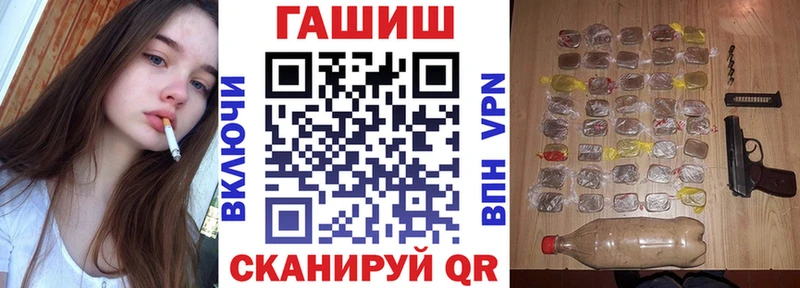ГАШ индика сатива  Сясьстрой 