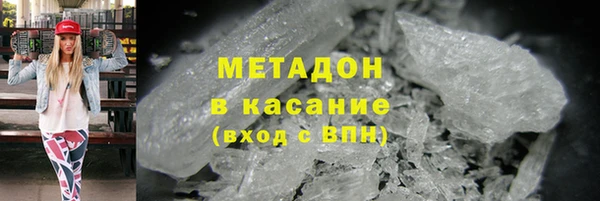 СК Армянск