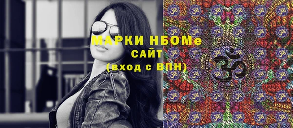 амф Баксан