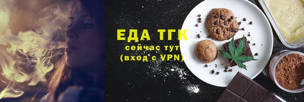 амф Баксан