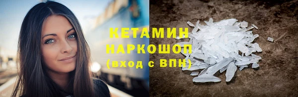 амф Баксан