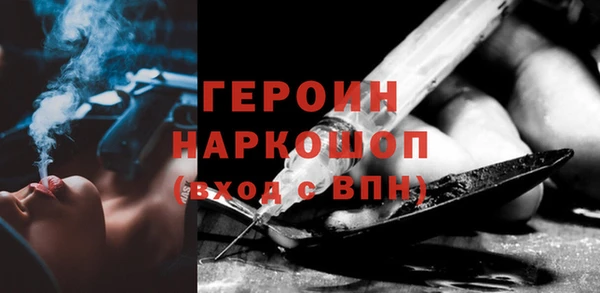 a pvp Балахна