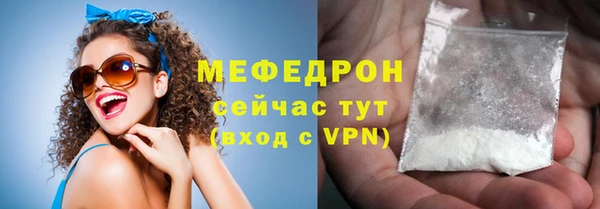 дживик Арсеньев