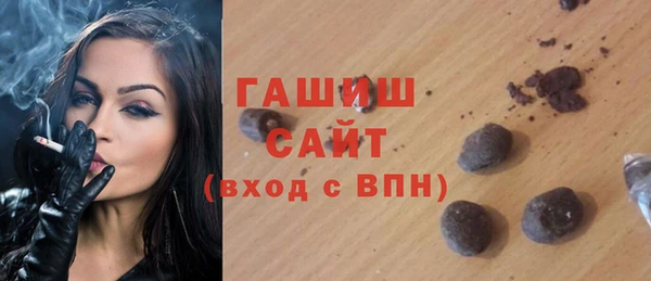 a pvp Балахна