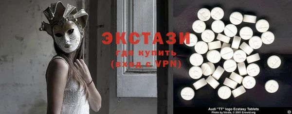 a pvp Балахна
