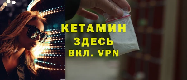 амф Баксан