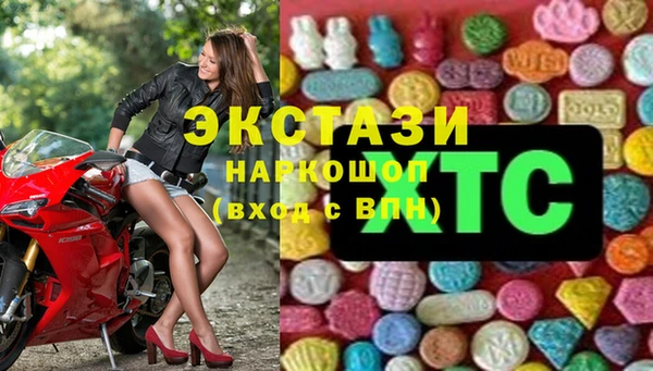 амф Баксан