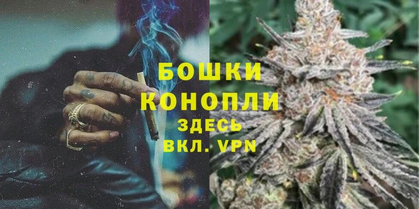 амф Баксан