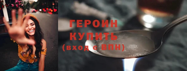 амф Баксан