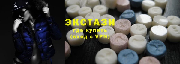 прущий лед Балабаново