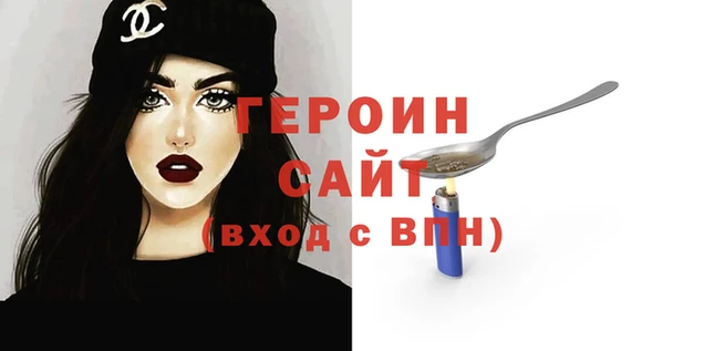 амф Баксан