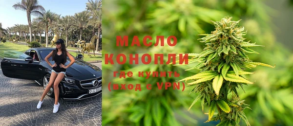 прущий лед Балабаново