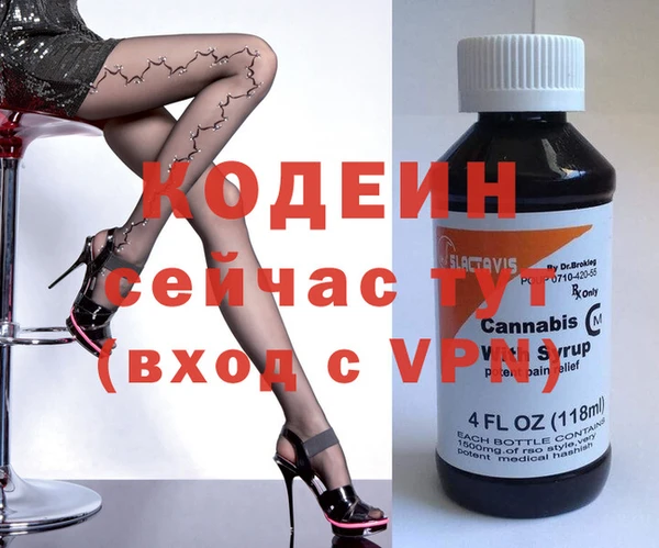 прущий лед Балабаново