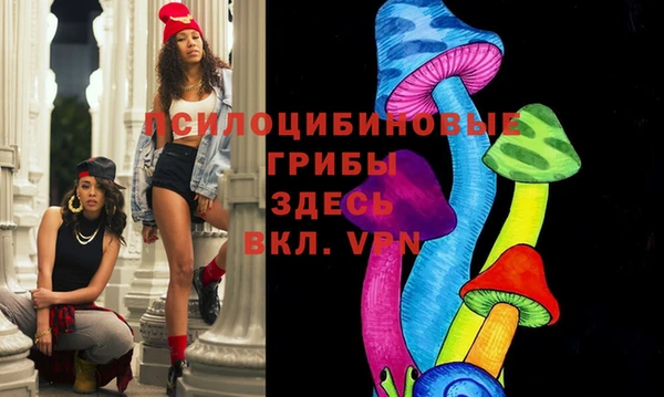 прущий лед Балабаново