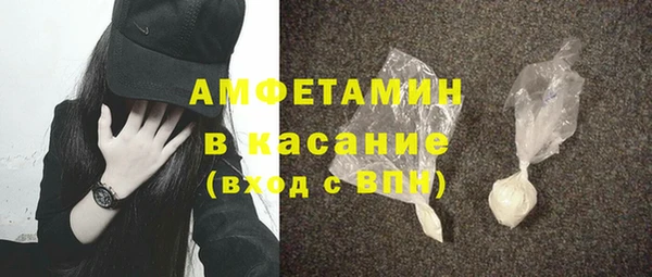 a pvp Балахна