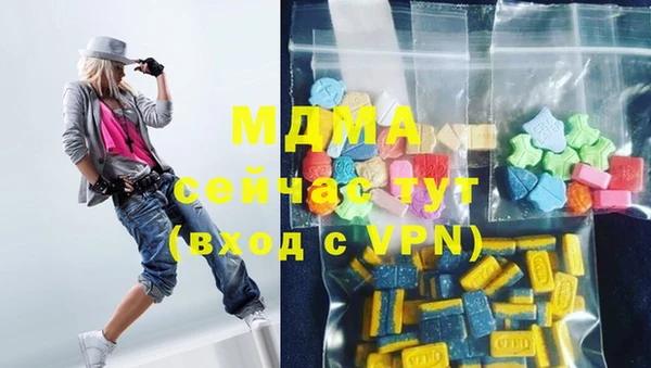 a pvp Балахна
