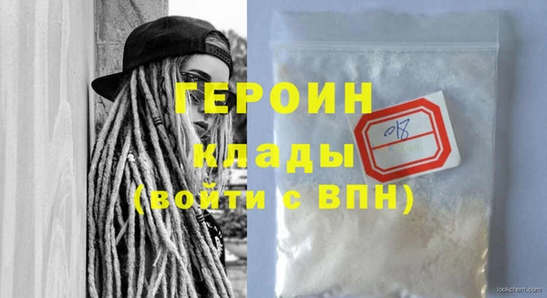 a pvp Балахна