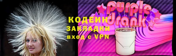 прущий лед Балабаново