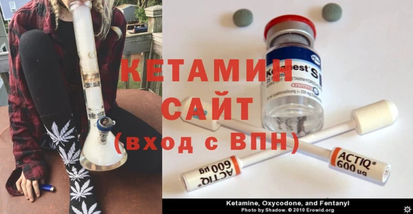 a pvp Балахна
