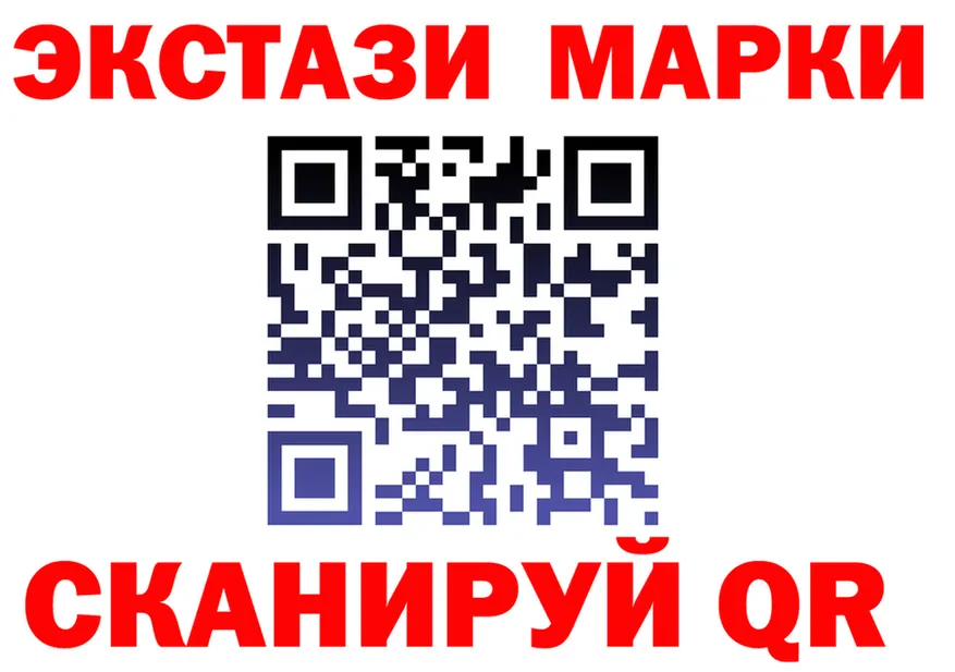 Меф 4 MMC маркетплейс площадка mega Сясьстрой